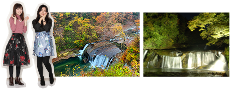 男滝・女滝と呼ばれる二階滝「滑津大滝」から見る紅葉
