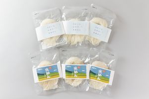 商品写真:米粉麺
