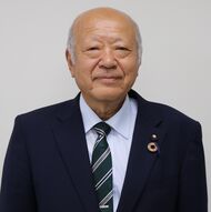 写真：髙橋　茂美