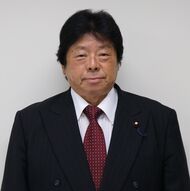 写真：渡部　英幸